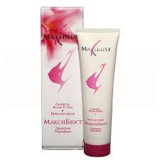 МАКСИБЮСТ крем / MAXIBUST cream