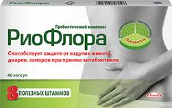 РИОФЛОРА (БАД) / RIOFLORA