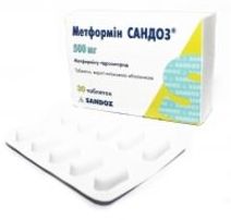 МЕТФОРМИН САНДОЗ / METFORMIN SANDOZ