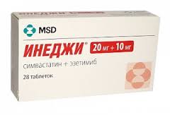 ИНЕДЖИ (Симвастатин и эзетимиб) / INEGY (ezetimibe and simvastatin)