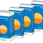 ИЗОПРИНОЗИН (инозин пранобекс) / ISOPRINOSINE (inosine pranobex)