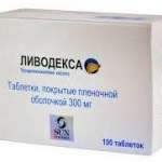 ЛИВОДЕКСА (урсодезоксихолевая кислота) / LIVODEXA (ursodeoxycholic acid)
