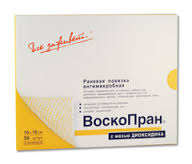 ВОСКОПРАН (диоксидин) / VOSCOPRAN (dioxidin)