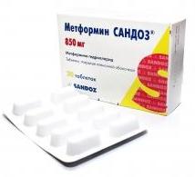 МЕТФОРМИН САНДОЗ / METFORMIN SANDOZ