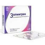 ЗОЛМИГРЕН (суматриптан) / ZOLMIGREN (sumatriptan)