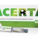 ЛАЦЕРТА / LACERTA