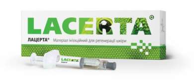 ЛАЦЕРТА / LACERTA