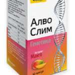 АЛВОСЛИМ ГЕНЕТИКА (БАД) / ALVOSLIM GENETICS