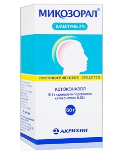 МИКОЗОРАЛ (кетоконазол) / MYCOSORAL (ketoconazole)