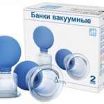 Банки сухие вакуумные полимерно-стеклянные для проведения статической или кинетической вакуум-терапии БВ-01-АП / Medical cup BV-01-AP