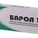 БАРОЛ 10 / BAROL 10