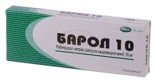 БАРОЛ 10 / BAROL 10