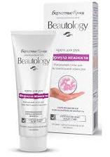 КРЕМ ДЛЯ РУК ФОРМУЛА НЕЖНОСТИ БАРХАТНЫЕ РУЧКИ BEAUTOLOGY” / KREM DLYA RUK FORMULA NEZHNOSTI BARHATNIE RUCHKI BEAUTOLOGY”