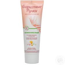 КРЕМ ДЛЯ РУК БАРХАТНЫЕ РУЧКИ / KREM DLYA RUK BARHATNIE RUCHKI