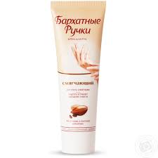 КРЕМ ДЛЯ РУК БАРХАТНЫЕ РУЧКИ / KREM DLYA RUK BARHATNIE RUCHKI