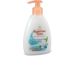 КРЕМ-МЫЛО БАРХАТНЫЕ РУЧКИ / KREM-MILO BARHATNIE RUCHKI