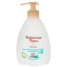 КРЕМ-МЫЛО БАРХАТНЫЕ РУЧКИ / KREM-MILO BARHATNIE RUCHKI