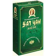 БАТ ЧАН / BAT CHAN