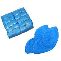 БАХИЛЫ MEDICARE / BAHILI MEDICARE