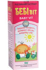 БЭБИ ВИТ / BABY VIT