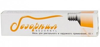 БЕЗОРНИЛ ректальная мазь / BEZORNYL