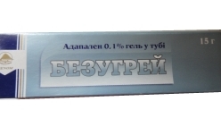 БЕЗУГРЕЙ / BEZUGREY