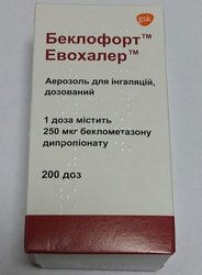 БЕКЛОФОРТ, БЕКЛОФОРТЕ ЭВОХАЛЕР (Беклометазон) / BEKLOFORT EVOHALER