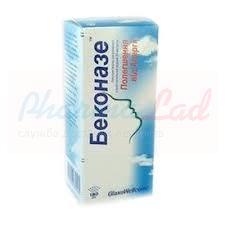 БЕКОНАЗЕ (Беклометазон) / BECONASE