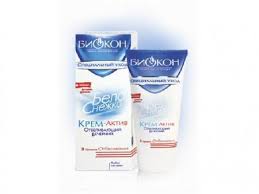 Дневной отбеливающий крем БЕЛОСНЕЖКА / CREAM