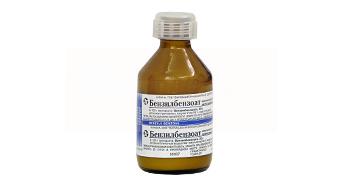 БЕНЗИЛБЕНЗОАТ / BENZYLBENZOATE