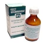 БЕНЗИЛБЕНЗОАТ / BENZYLBENZOATE