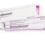 БЕНЗИЛБЕНЗОАТ / BENZYLBENZOATE