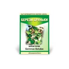 БЕРЕЗЫ ПОЧКИ / BETULAE GEMMAE