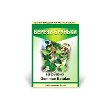 БЕРЕЗЫ ПОЧКИ / BETULAE GEMMAE