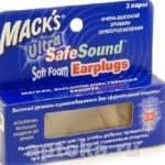 Беруші спінен.пінопропілен Mack's Soft Foam Ultra 2 пари п/е пакет (бежеві)