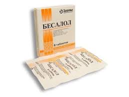 ТАБЛЕТКИ БЕСАЛОЛ / TABLETKI BESALOL