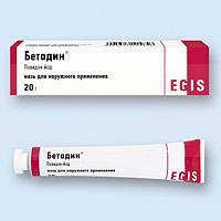 БЕТАДИН (Повидон-йод) / BETADINE