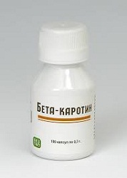 БЕТА-КАРОТИН / BETA-KAROTIN