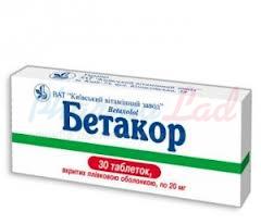 БЕТАКОР (Бетаксолол) / BETAKOR