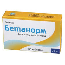БЕТАНОРМ / BETANNORM