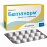 БЕТАНОРМ / BETANNORM