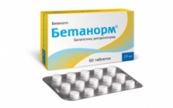 БЕТАНОРМ / BETANNORM