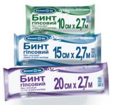 Бинт гипсовый БЕЛОСНЕЖКА / Bandage