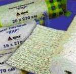 Бинт гипсовый ИГАР / Gypseous bandage IGAR