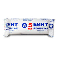 Бинт марлевый медицинский нестерильный / Bandage