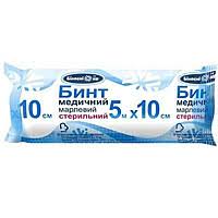 Бинт марлевый медицинский стерильный / Bandage