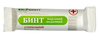 Бинт марлевый медицинский нестерильный / Bandage