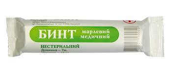 Бинт марлевый медицинский нестерильный / Bandage
