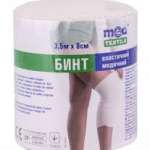 Бинт эластичный медицинский MEDTEXTILE средней растяжимости / Bandage
