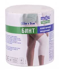 Бинт эластичный медицинский MEDTEXTILE средней растяжимости / Bandage